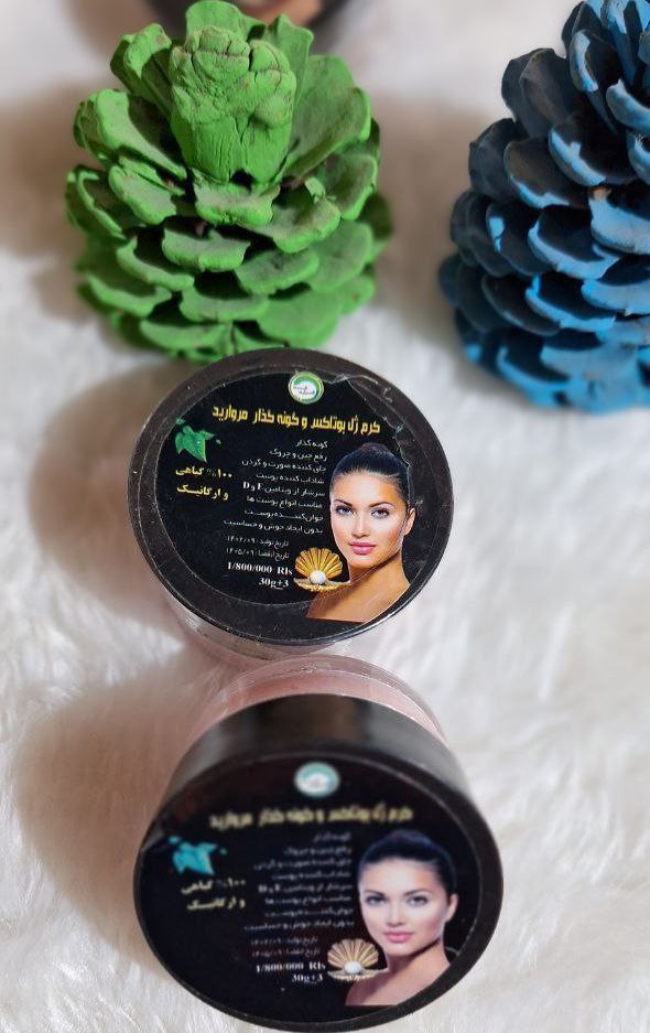 کرم ژل چاقی صورت و بوتاکس